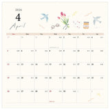 NB 2026 Awairo Wall Calendar