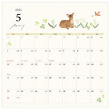 NB 2026 Awairo Wall Calendar
