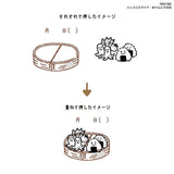 Kutsuwa Hancoco Slide Layer Stamps
