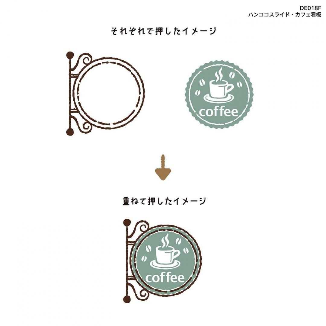 Kutsuwa Hancoco Slide Layer Stamps