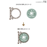 Kutsuwa Hancoco Slide Layer Stamps