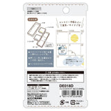 Kutsuwa Hancoco Slide Layer Stamps