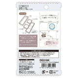 Kutsuwa Hancoco Slide Layer Stamps