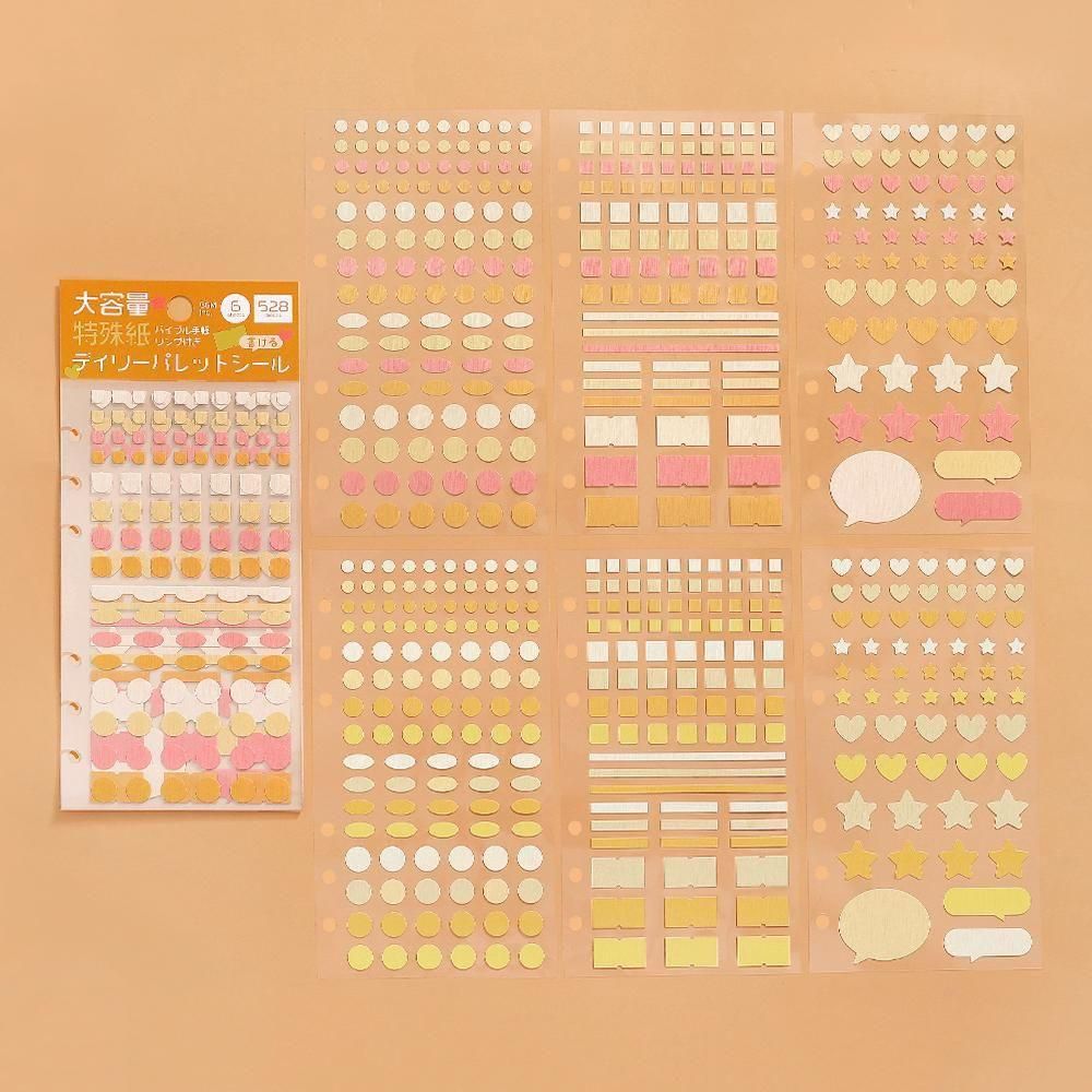 BGM Daily Palette Sticker Sheets - Citrus