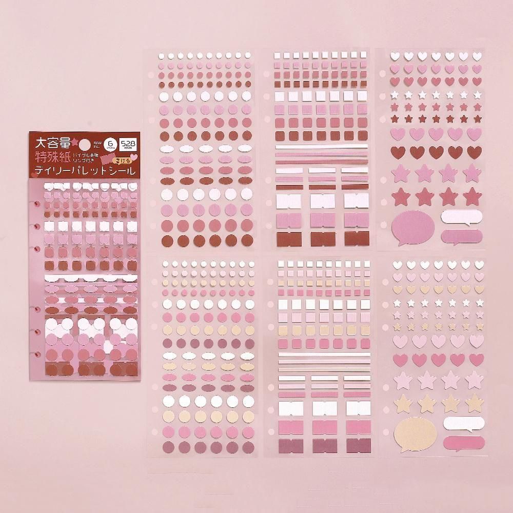 BGM Daily Palette Sticker Sheets - Raspberry