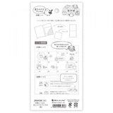 NB Large Planner Stickers - Talking Animals - Birds
