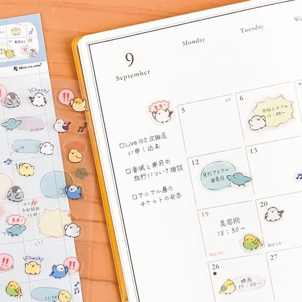 NB Large Planner Stickers - Talking Animals - Birds