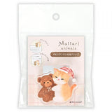 NB Mattari Animals 2-Way Clip - Kitten