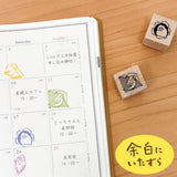 NB Wooden Stamps - Mischief in the Margins - Small Bird