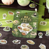 BGM Clear Flake Stickers - Cafe A La Mode - Pine Needle