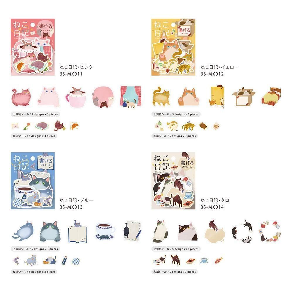 BGM Memo Stickers - Cat Diary - Blue
