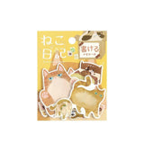 BGM Memo Stickers - Cat Diary - Yellow