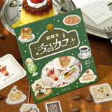BGM Planner Sticker Flakes - Today's Cafe - Pure Coffee Shop