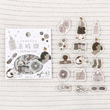 BGM Planner Sticker Flakes - Maiden's Moment - Knitting Time