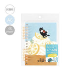 BGM A6 Sticker Book - Cafe A La Mode