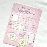 Bande Washi Tape Sticker Roll - Writeabale - Happy Flowers