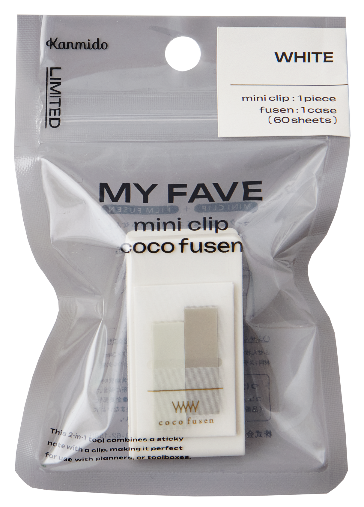 Kanmido My Fave - Mini Clip and Coco Fusen Sticky Notes