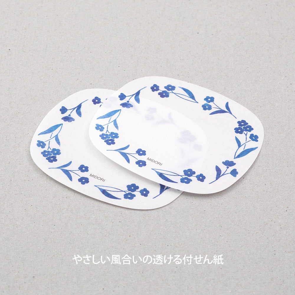 Midori Sticky Notes - Transparent - Blue Flowers