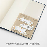 Midori Sticky Notes - Point Cat Stretching