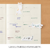 Midori Sticky Notes - Point Cat Stretching