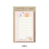 Midori Sticky Notes - To Do Cat Pink