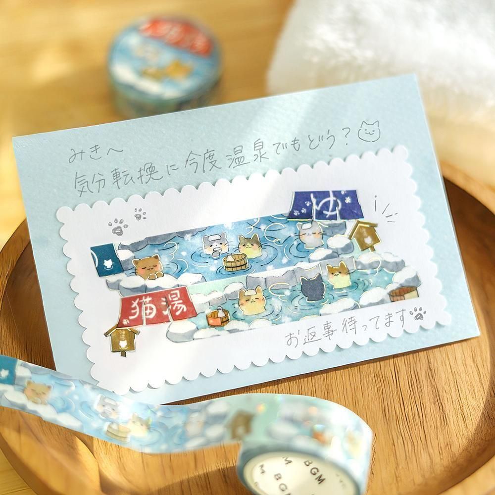 BGM Washi Tape - Life - Cat Bathhouse