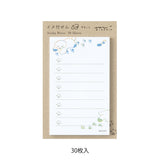Midori Sticky Notes - To Do Dog White