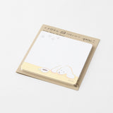 Midori Sticky Notes - Coffee & Dog