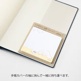 Midori Sticky Notes - Coffee & Dog