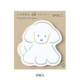 Midori Sticky Notes - Die-Cut Dog