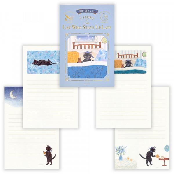 NB Letter Paper - Ressa - The Cat Who Stays Up Late