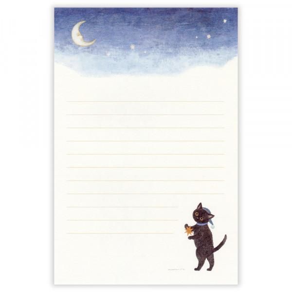 NB Letter Paper - Ressa - The Cat Who Stays Up Late