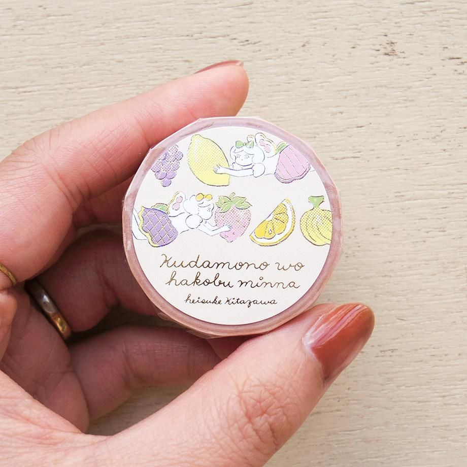 Hyogensha Cozyca Heisuke Kitazawa Foil-Stamped Masking Tape - Kudamono wo Hakobu Minna
