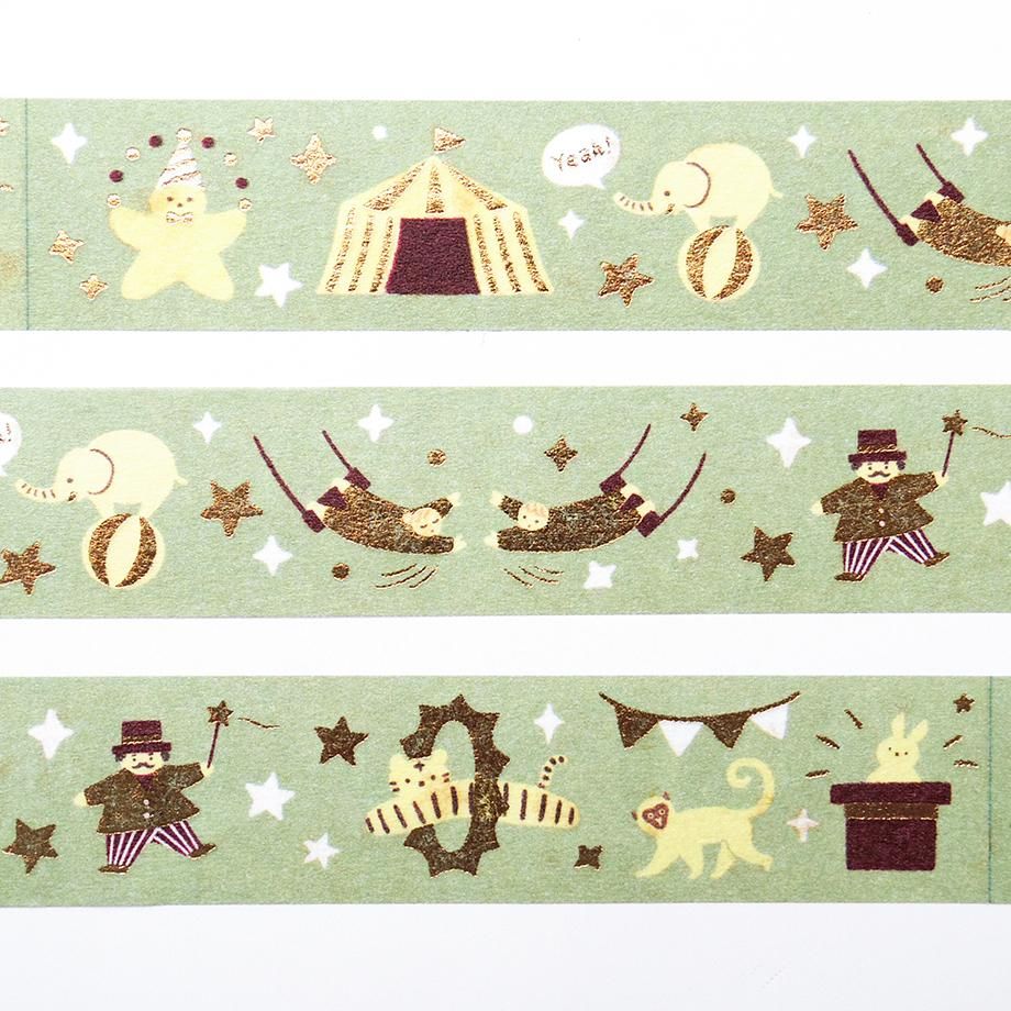 Hyogensha Cozyca Mariko Fukuoka Foil-Stamped Washi Tape - Circus