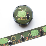 Hyogensha Cozyca Necktie Foil-Stamped Washi Tape - Green