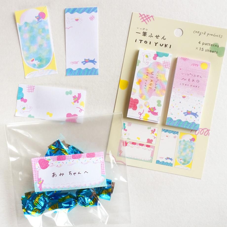 Hyogensha Cozyca Itoi Yuki One-Line Sticky Notes - USAGI・NEKO