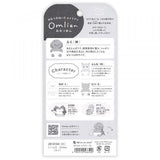 NB Large Sticker Sheet - Omlien - Fuku