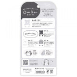 NB Large Sticker Sheet - Omlien - Yonna