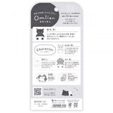 NB Large Sticker Sheet - Omlien - Mutsu