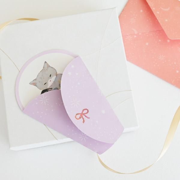 NB Mini Letter Set - Omlien - Yonna