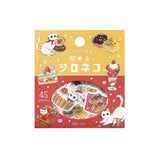 BGM Flake Stickers - Welcome Meow - Cafe Shironeko