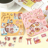 BGM Flake Stickers - Fragments of a Journey - To Japan