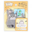 NB ZOOm in Animals Flake Stickers - Pallas's Cat