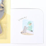 NB ZOOm in Animals Flake Stickers - Pallas's Cat