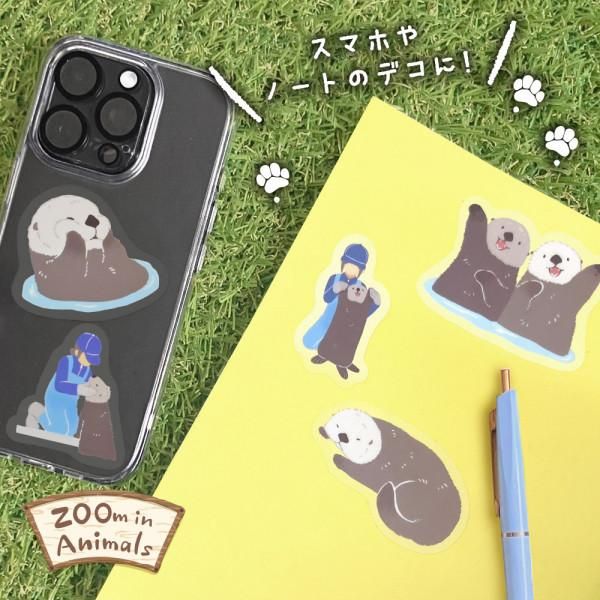 NB ZOOm in Animals Flake Stickers - Sea Otter