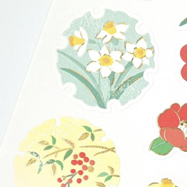 NB Large Pearl Stickers - Yukiwa and Winter Flowers