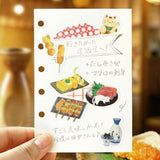 BGM Flake Stickers - Let's Eat, Meow! - Izakaya Nyan