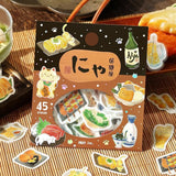 BGM Flake Stickers - Let's Eat, Meow! - Izakaya Nyan