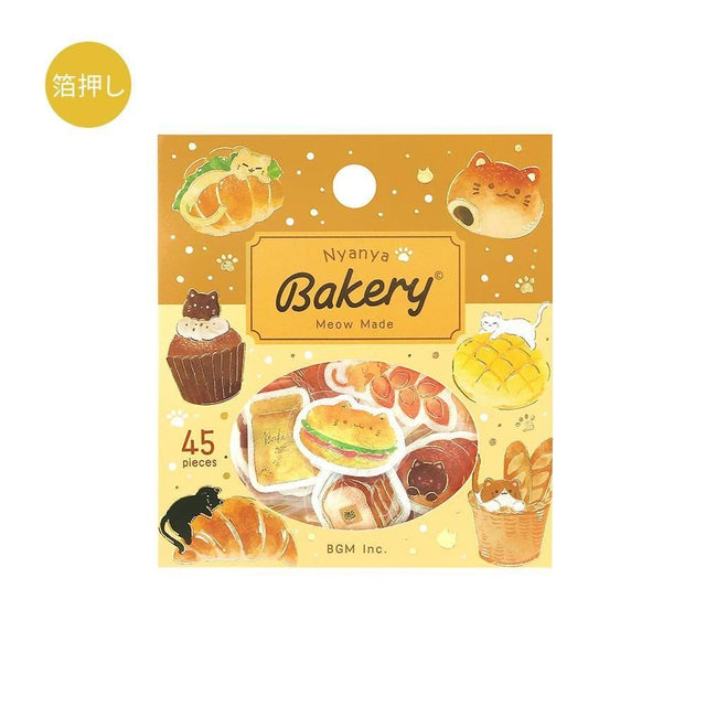 BGM Flake Stickers - Let's Eat, Meow! - Meow Bakery