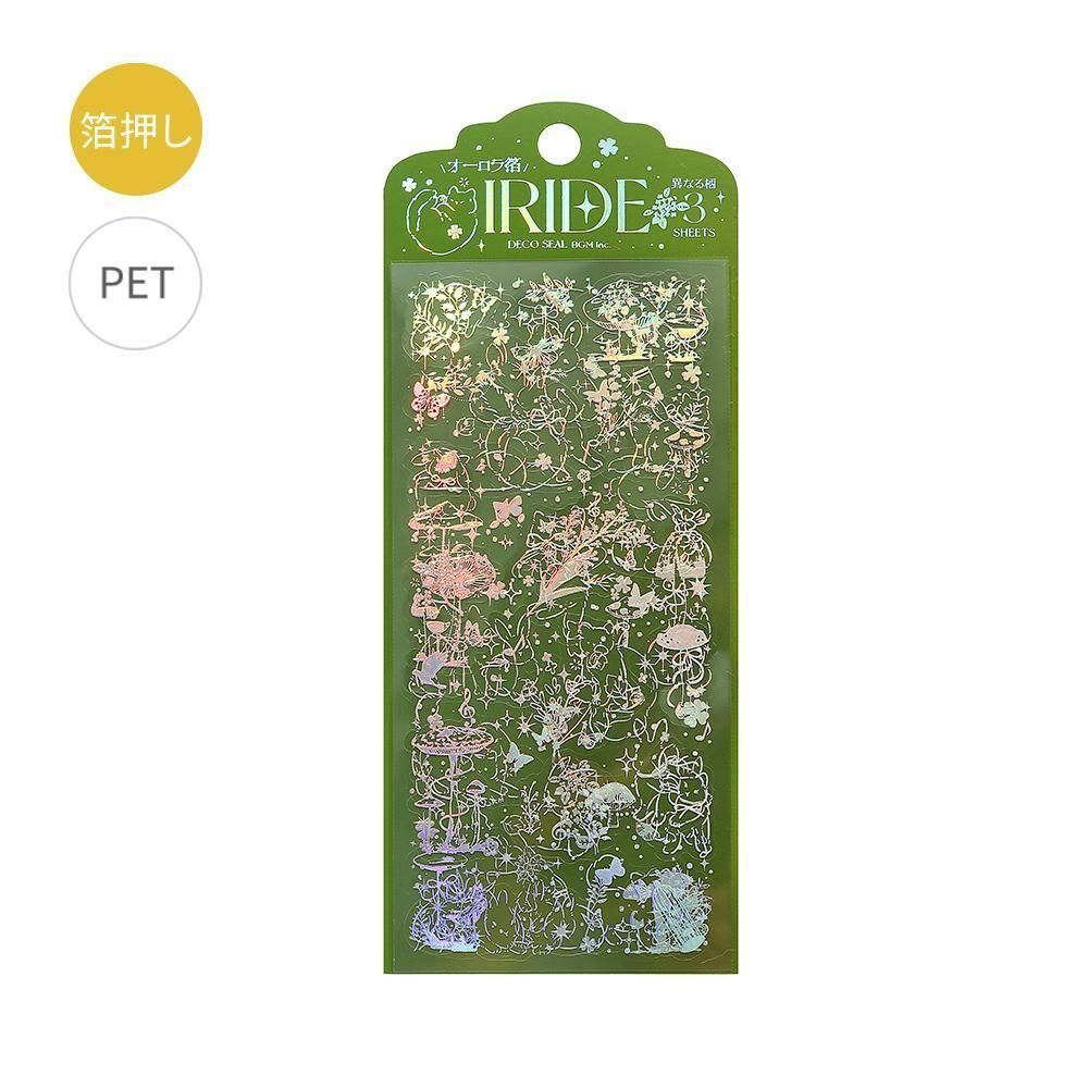BGM IRIDE Sticker Sheet - Vol. 5 - Friends in the Forest
